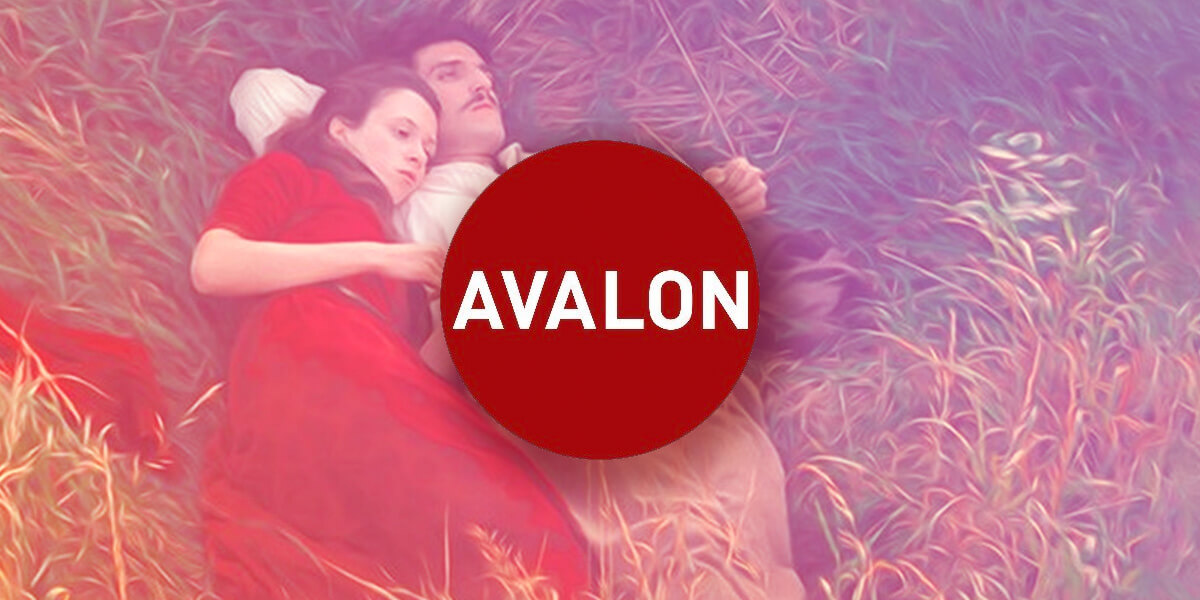 avalon customer logo